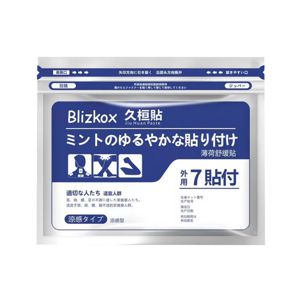 š„Blizkox⢠Back Pain Patch Natural Pain Relief Patches for Knee Neck Shoulder and Joint Pain Muscle Soreness Arthritis Relief