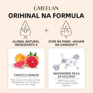 ✅ Official Store丨“BBOJI™ Orange Enzyme Exfoliating Gel