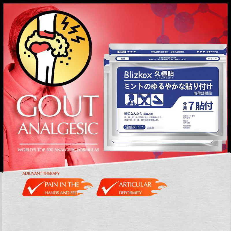š„Blizkox⢠Back Pain Patch Natural Pain Relief Patches for Knee Neck Shoulder and Joint Pain Muscle Soreness Arthritis Relief