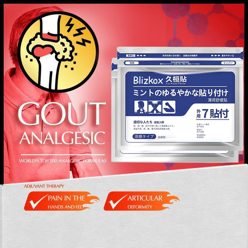 š„Blizkox⢠Back Pain Patch Natural Pain Relief Patches for Knee Neck Shoulder and Joint Pain Muscle Soreness Arthritis Relief