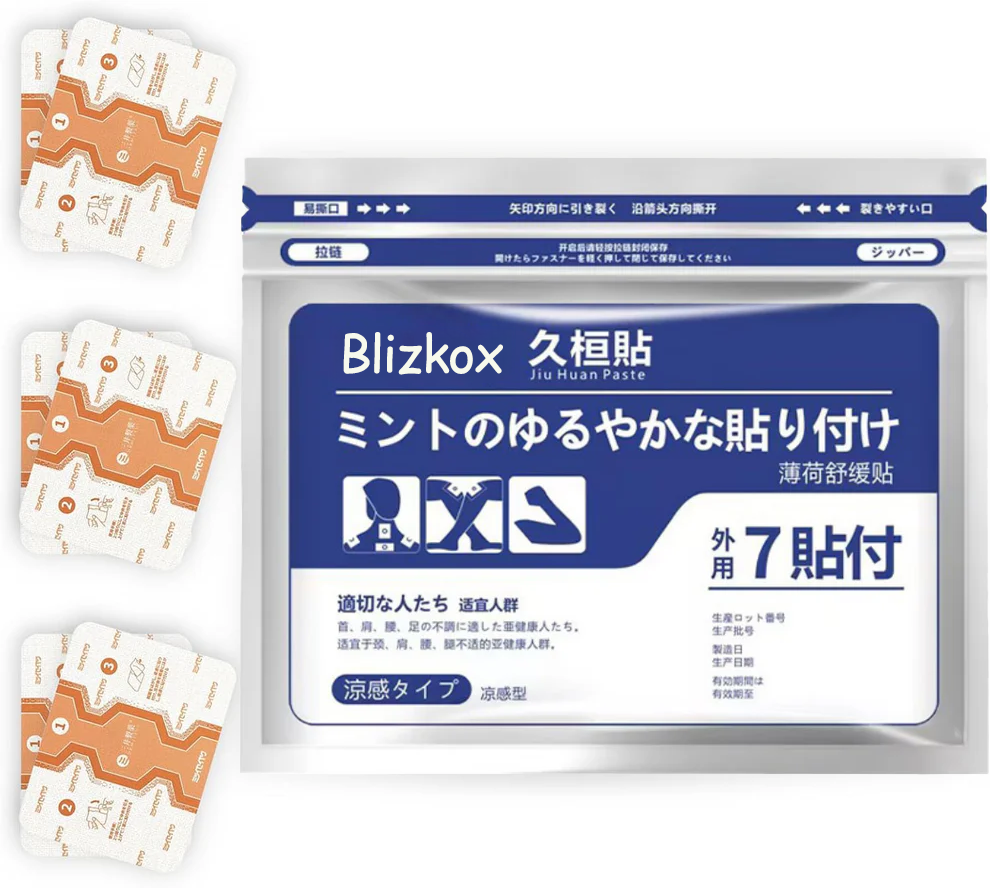š„Blizkox⢠Back Pain Patch Natural Pain Relief Patches for Knee Neck Shoulder and Joint Pain Muscle Soreness Arthritis Relief